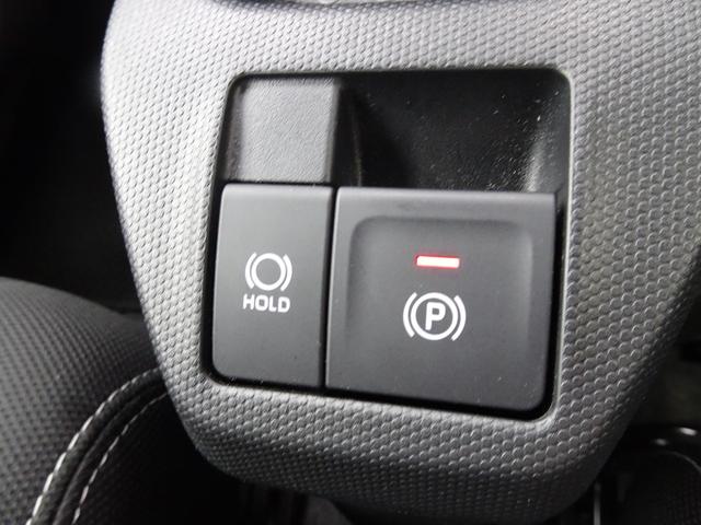 タフト G ダーククロムベンチャー スマアシ(対車両・歩行者)踏み間違い防止・パノラマルーフ・SDナビ・パノラミックビューモニター・純正アルミホイール・シートヒーター・スマートキー・オートエアコン・保証書・取説・ロングラン保証(28枚目)