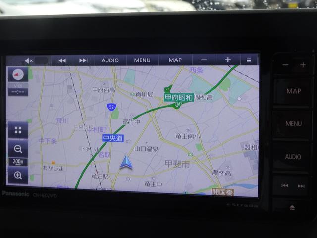 タフト G ダーククロムベンチャー スマアシ(対車両・歩行者)踏み間違い防止・パノラマルーフ・SDナビ・パノラミックビューモニター・純正アルミホイール・シートヒーター・スマートキー・オートエアコン・保証書・取説・ロングラン保証(32枚目)