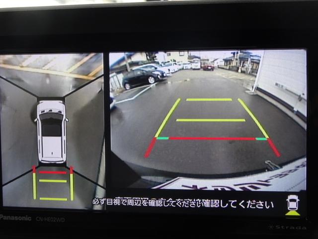 タフト G ダーククロムベンチャー スマアシ(対車両・歩行者)踏み間違い防止・パノラマルーフ・SDナビ・パノラミックビューモニター・純正アルミホイール・シートヒーター・スマートキー・オートエアコン・保証書・取説・ロングラン保証(35枚目)