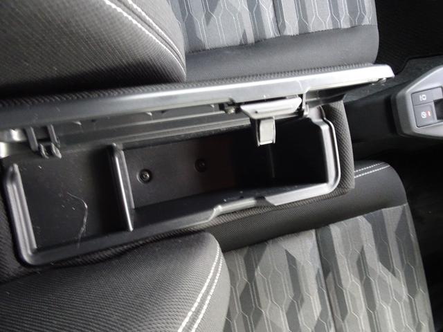 タフト G ダーククロムベンチャー スマアシ(対車両・歩行者)踏み間違い防止・パノラマルーフ・SDナビ・パノラミックビューモニター・純正アルミホイール・シートヒーター・スマートキー・オートエアコン・保証書・取説・ロングラン保証(43枚目)