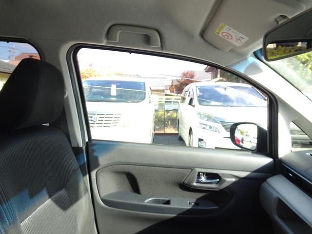 ムーヴ ＸリミテッドＩＩ　ＳＡＩＩＩ　スマアシ（対車両・歩行者）踏み間違い防止・ＳＤナビ・バックモニター・ＥＴＣ・ドラレコ・Ｂｌｕｅｔｏｏｔｈオーディオ・シートヒーター・スマートキー・オートエアコン・純正アルミ・保証書取説・ロングラン保証（15枚目）