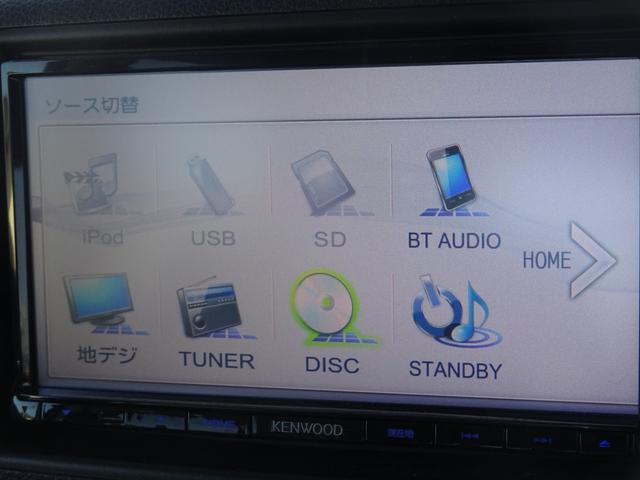 スペーシア Ｘ　ワンオーナー・衝突軽減ブレーキ・両側パワースライドドア・ＳＤナビ・ＥＴＣ・Ｂｌｕｅｔｏｏｔｈオーディオ・スマートキー・プッシュスタート・シートヒーター・オートエアコン・保証書・取説・ロングラン保証（34枚目）