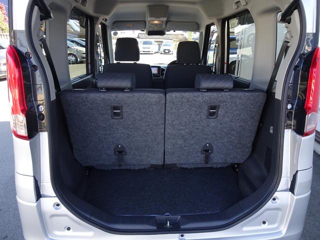 スペーシア Ｘ　ワンオーナー・衝突軽減ブレーキ・両側パワースライドドア・ＳＤナビ・ＥＴＣ・Ｂｌｕｅｔｏｏｔｈオーディオ・スマートキー・プッシュスタート・シートヒーター・オートエアコン・保証書・取説・ロングラン保証（41枚目）