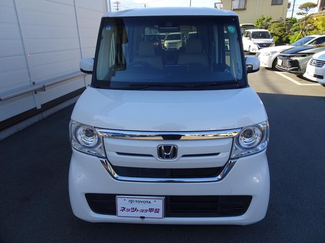 ようこそ。ネッツ甲斐ビステージのネット展示場へ！