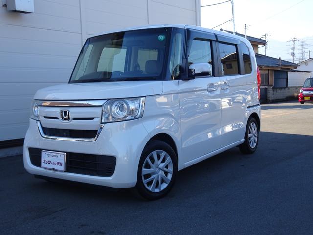 お車の買取もご相談下さい。ディーラーのネットワークが、適正な相場でお答えいたします。取引安心のディーラー査定です。ぜひ一度お試し下さい。