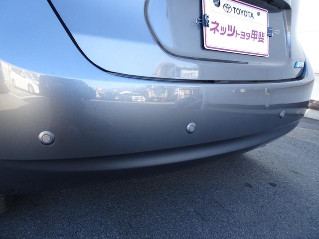 ノート Ｘ　ＤＩＧ－Ｓ　ＳＤナビ　ＥＴＣ　ドライブレコーダー　衝突被害軽減ブレーキ　レーンアシスト　オートライト　スマートキー　電動格納ドアミラー　ロングラン保証（13枚目）