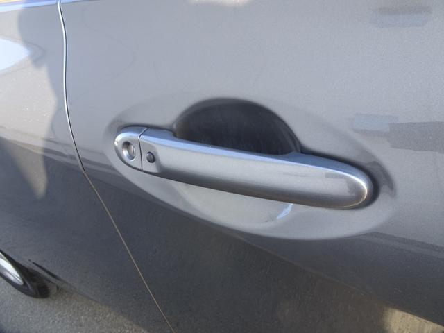 ノート Ｘ　ＤＩＧ－Ｓ　ＳＤナビ　ＥＴＣ　ドライブレコーダー　衝突被害軽減ブレーキ　レーンアシスト　オートライト　スマートキー　電動格納ドアミラー　ロングラン保証（14枚目）