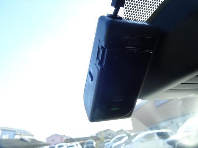 ノート Ｘ　ＤＩＧ－Ｓ　ＳＤナビ　ＥＴＣ　ドライブレコーダー　衝突被害軽減ブレーキ　レーンアシスト　オートライト　スマートキー　電動格納ドアミラー　ロングラン保証（22枚目）