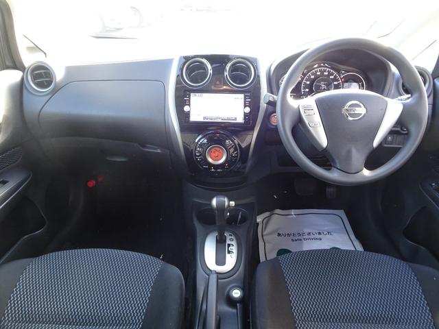 ノート Ｘ　ＤＩＧ－Ｓ　ＳＤナビ　ＥＴＣ　ドライブレコーダー　衝突被害軽減ブレーキ　レーンアシスト　オートライト　スマートキー　電動格納ドアミラー　ロングラン保証（23枚目）