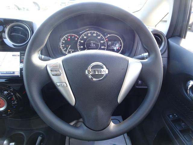 ノート Ｘ　ＤＩＧ－Ｓ　ＳＤナビ　ＥＴＣ　ドライブレコーダー　衝突被害軽減ブレーキ　レーンアシスト　オートライト　スマートキー　電動格納ドアミラー　ロングラン保証（24枚目）