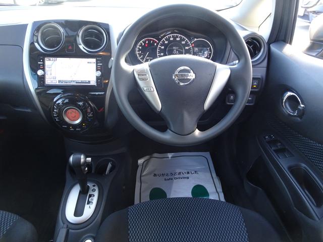 ノート Ｘ　ＤＩＧ－Ｓ　ＳＤナビ　ＥＴＣ　ドライブレコーダー　衝突被害軽減ブレーキ　レーンアシスト　オートライト　スマートキー　電動格納ドアミラー　ロングラン保証（25枚目）