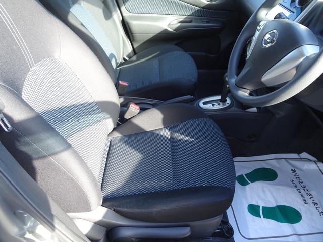 ノート Ｘ　ＤＩＧ－Ｓ　ＳＤナビ　ＥＴＣ　ドライブレコーダー　衝突被害軽減ブレーキ　レーンアシスト　オートライト　スマートキー　電動格納ドアミラー　ロングラン保証（26枚目）