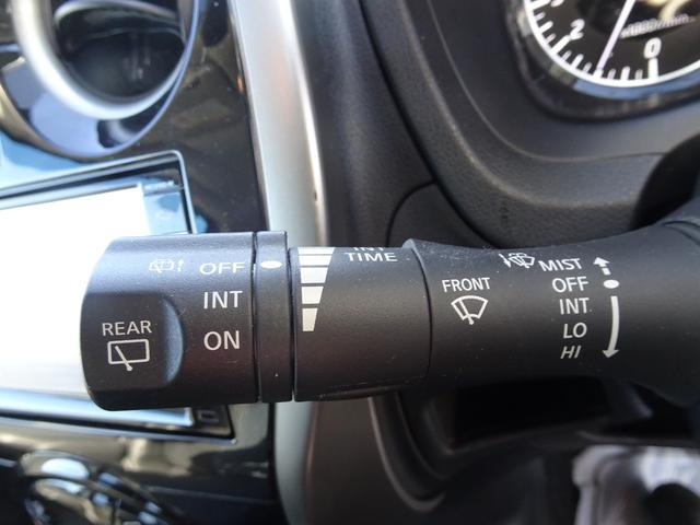 ノート Ｘ　ＤＩＧ－Ｓ　ＳＤナビ　ＥＴＣ　ドライブレコーダー　衝突被害軽減ブレーキ　レーンアシスト　オートライト　スマートキー　電動格納ドアミラー　ロングラン保証（27枚目）