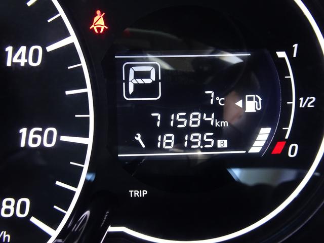 ノート Ｘ　ＤＩＧ－Ｓ　ＳＤナビ　ＥＴＣ　ドライブレコーダー　衝突被害軽減ブレーキ　レーンアシスト　オートライト　スマートキー　電動格納ドアミラー　ロングラン保証（31枚目）