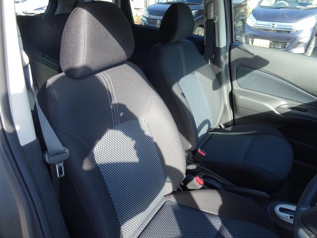 ノート Ｘ　ＤＩＧ－Ｓ　ＳＤナビ　ＥＴＣ　ドライブレコーダー　衝突被害軽減ブレーキ　レーンアシスト　オートライト　スマートキー　電動格納ドアミラー　ロングラン保証（32枚目）