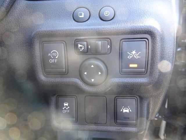 ノート Ｘ　ＤＩＧ－Ｓ　ＳＤナビ　ＥＴＣ　ドライブレコーダー　衝突被害軽減ブレーキ　レーンアシスト　オートライト　スマートキー　電動格納ドアミラー　ロングラン保証（36枚目）