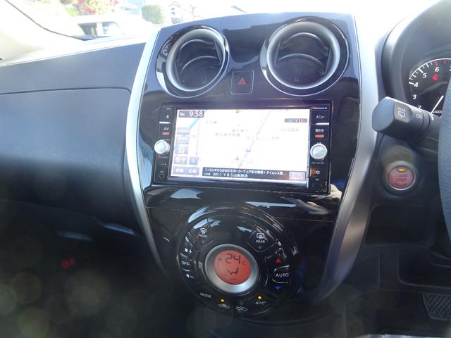 ノート Ｘ　ＤＩＧ－Ｓ　ＳＤナビ　ＥＴＣ　ドライブレコーダー　衝突被害軽減ブレーキ　レーンアシスト　オートライト　スマートキー　電動格納ドアミラー　ロングラン保証（37枚目）