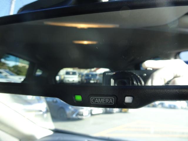 ノート Ｘ　ＤＩＧ－Ｓ　ＳＤナビ　ＥＴＣ　ドライブレコーダー　衝突被害軽減ブレーキ　レーンアシスト　オートライト　スマートキー　電動格納ドアミラー　ロングラン保証（38枚目）