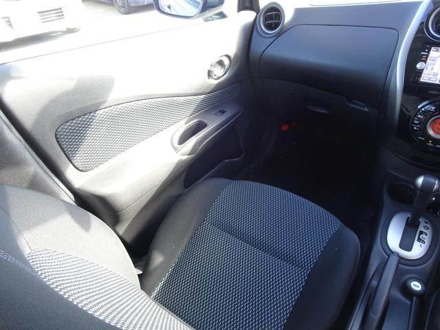 ノート Ｘ　ＤＩＧ－Ｓ　ＳＤナビ　ＥＴＣ　ドライブレコーダー　衝突被害軽減ブレーキ　レーンアシスト　オートライト　スマートキー　電動格納ドアミラー　ロングラン保証（40枚目）