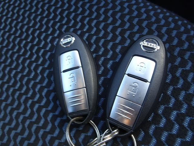 ノート Ｘ　ＤＩＧ－Ｓ　ＳＤナビ　ＥＴＣ　ドライブレコーダー　衝突被害軽減ブレーキ　レーンアシスト　オートライト　スマートキー　電動格納ドアミラー　ロングラン保証（42枚目）