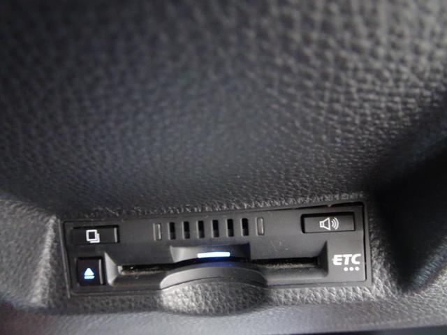 ヤリスクロス ハイブリッドZ ディスプレイオーディオ ETC ドライブレコーダー 衝突被害軽減ブレーキ レーンアシスト オートマチックハイビーム LEDヘッドライト シートヒーター スマートキー ロングラン保証(21枚目)