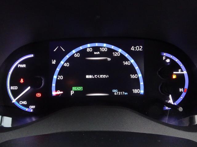 ヤリスクロス ハイブリッドZ ディスプレイオーディオ ETC ドライブレコーダー 衝突被害軽減ブレーキ レーンアシスト オートマチックハイビーム LEDヘッドライト シートヒーター スマートキー ロングラン保証(29枚目)