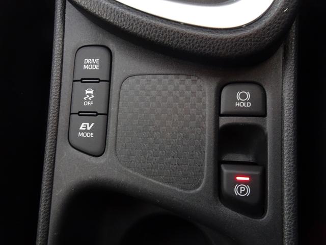 ヤリスクロス ハイブリッドZ ディスプレイオーディオ ETC ドライブレコーダー 衝突被害軽減ブレーキ レーンアシスト オートマチックハイビーム LEDヘッドライト シートヒーター スマートキー ロングラン保証(35枚目)