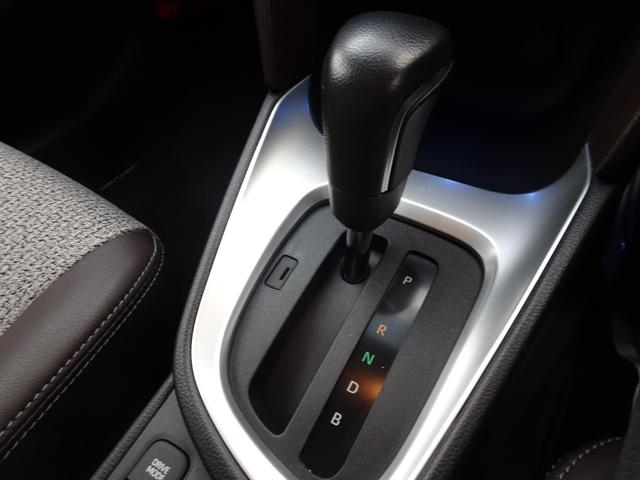 ヤリスクロス ハイブリッドZ ディスプレイオーディオ ETC ドライブレコーダー 衝突被害軽減ブレーキ レーンアシスト オートマチックハイビーム LEDヘッドライト シートヒーター スマートキー ロングラン保証(36枚目)