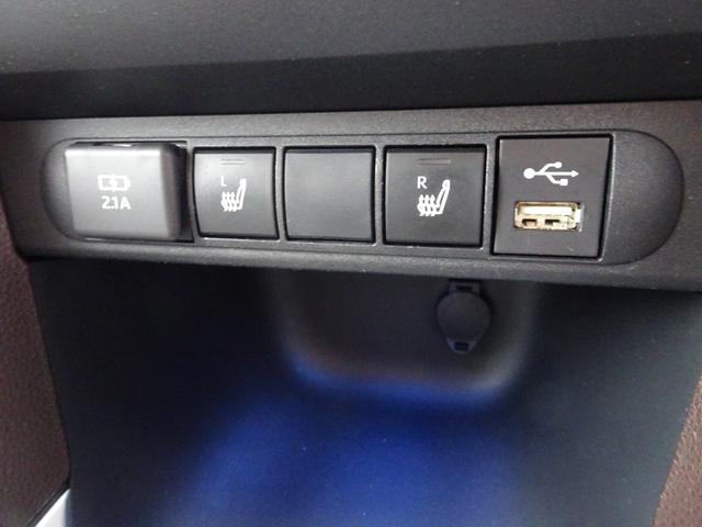 ヤリスクロス ハイブリッドZ ディスプレイオーディオ ETC ドライブレコーダー 衝突被害軽減ブレーキ レーンアシスト オートマチックハイビーム LEDヘッドライト シートヒーター スマートキー ロングラン保証(37枚目)