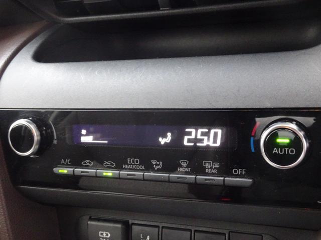 ヤリスクロス ハイブリッドZ ディスプレイオーディオ ETC ドライブレコーダー 衝突被害軽減ブレーキ レーンアシスト オートマチックハイビーム LEDヘッドライト シートヒーター スマートキー ロングラン保証(38枚目)