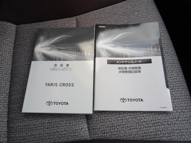 ヤリスクロス ハイブリッドZ ディスプレイオーディオ ETC ドライブレコーダー 衝突被害軽減ブレーキ レーンアシスト オートマチックハイビーム LEDヘッドライト シートヒーター スマートキー ロングラン保証(44枚目)