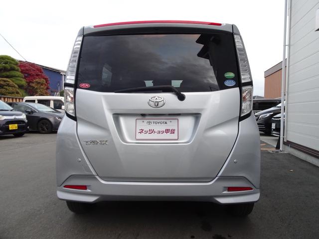 タンク X S ワンオーナー・スマアシ(対車両)SDナビ バックカメラ・ETC・Bluetoothオーディオ・シートヒーター・片側パワースライドドア・スマートキー・プッシュスタート・保証書・取説・ロングラン保証(5枚目)