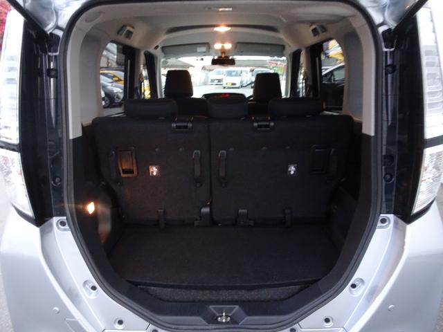 タンク X S ワンオーナー・スマアシ(対車両)SDナビ バックカメラ・ETC・Bluetoothオーディオ・シートヒーター・片側パワースライドドア・スマートキー・プッシュスタート・保証書・取説・ロングラン保証(6枚目)