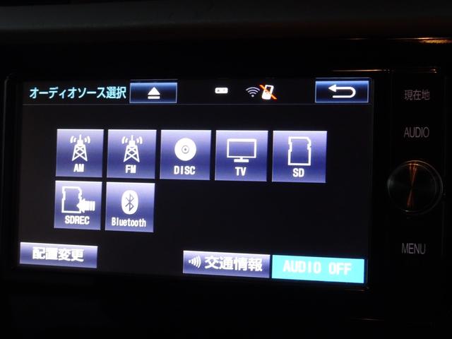 タンク X S ワンオーナー・スマアシ(対車両)SDナビ バックカメラ・ETC・Bluetoothオーディオ・シートヒーター・片側パワースライドドア・スマートキー・プッシュスタート・保証書・取説・ロングラン保証(16枚目)