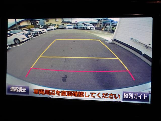 タンク X S ワンオーナー・スマアシ(対車両)SDナビ バックカメラ・ETC・Bluetoothオーディオ・シートヒーター・片側パワースライドドア・スマートキー・プッシュスタート・保証書・取説・ロングラン保証(17枚目)