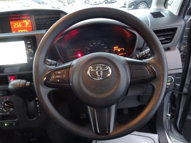 タンク X S ワンオーナー・スマアシ(対車両)SDナビ バックカメラ・ETC・Bluetoothオーディオ・シートヒーター・片側パワースライドドア・スマートキー・プッシュスタート・保証書・取説・ロングラン保証(20枚目)