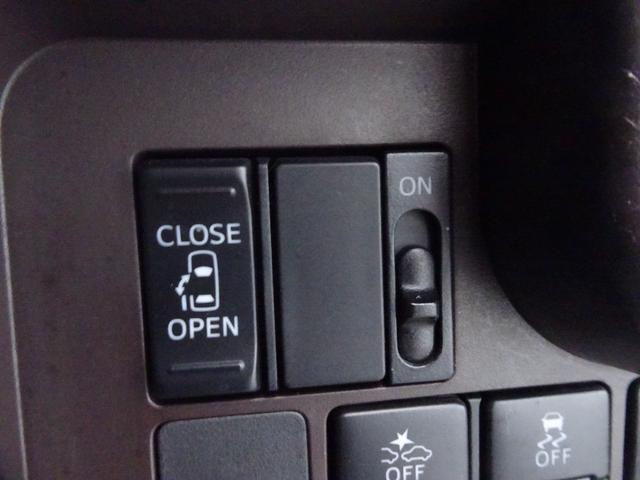 タンク X S ワンオーナー・スマアシ(対車両)SDナビ バックカメラ・ETC・Bluetoothオーディオ・シートヒーター・片側パワースライドドア・スマートキー・プッシュスタート・保証書・取説・ロングラン保証(30枚目)