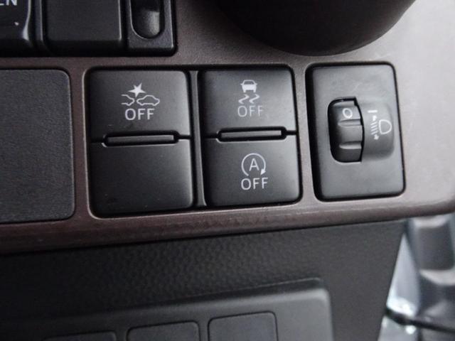 タンク X S ワンオーナー・スマアシ(対車両)SDナビ バックカメラ・ETC・Bluetoothオーディオ・シートヒーター・片側パワースライドドア・スマートキー・プッシュスタート・保証書・取説・ロングラン保証(31枚目)