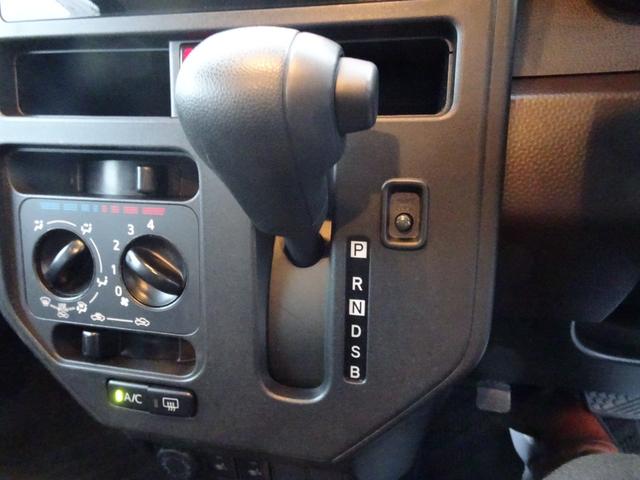 タンク X S ワンオーナー・スマアシ(対車両)SDナビ バックカメラ・ETC・Bluetoothオーディオ・シートヒーター・片側パワースライドドア・スマートキー・プッシュスタート・保証書・取説・ロングラン保証(34枚目)