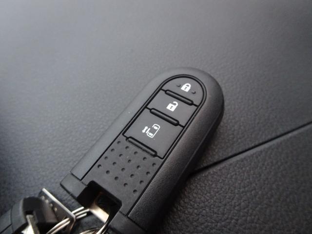 タンク X S ワンオーナー・スマアシ(対車両)SDナビ バックカメラ・ETC・Bluetoothオーディオ・シートヒーター・片側パワースライドドア・スマートキー・プッシュスタート・保証書・取説・ロングラン保証(41枚目)