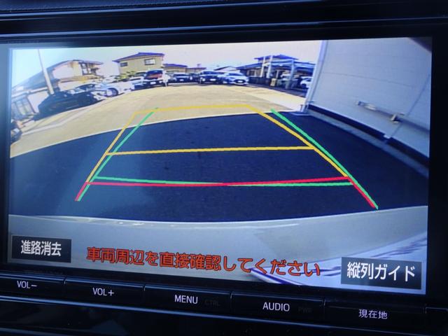 アクア クロスオーバー　ＳＤナビ　ＥＴＣ　ドライブレコーダー　コーナーセンサー　衝突被害軽減ブレーキ　ＬＥＤヘッドライト　ナノイー　スマートキー　電動格納ミラー　ロングラン保証（18枚目）