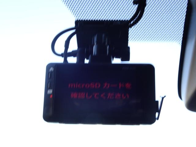 アクア クロスオーバー　ＳＤナビ　ＥＴＣ　ドライブレコーダー　コーナーセンサー　衝突被害軽減ブレーキ　ＬＥＤヘッドライト　ナノイー　スマートキー　電動格納ミラー　ロングラン保証（19枚目）