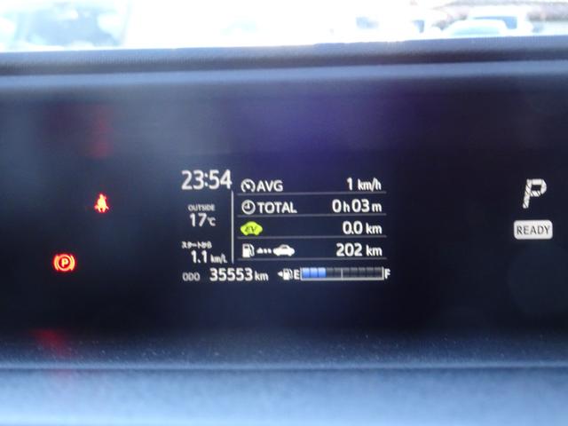 アクア クロスオーバー　ＳＤナビ　ＥＴＣ　ドライブレコーダー　コーナーセンサー　衝突被害軽減ブレーキ　ＬＥＤヘッドライト　ナノイー　スマートキー　電動格納ミラー　ロングラン保証（31枚目）