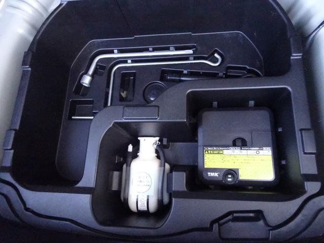 アクア クロスオーバー　ＳＤナビ　ＥＴＣ　ドライブレコーダー　コーナーセンサー　衝突被害軽減ブレーキ　ＬＥＤヘッドライト　ナノイー　スマートキー　電動格納ミラー　ロングラン保証（44枚目）