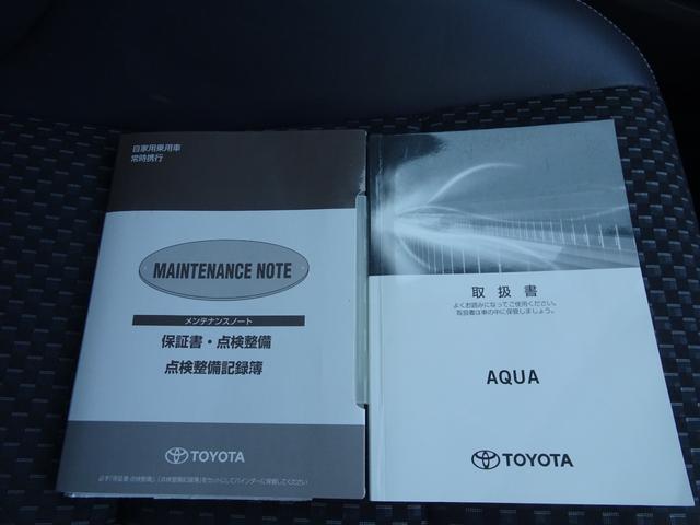 アクア クロスオーバー　ＳＤナビ　ＥＴＣ　ドライブレコーダー　コーナーセンサー　衝突被害軽減ブレーキ　ＬＥＤヘッドライト　ナノイー　スマートキー　電動格納ミラー　ロングラン保証（46枚目）