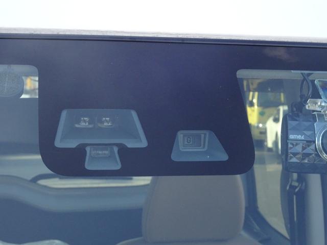 デイズルークス ハイウェイスター X 衝突軽減ブレーキ・SDナビ・パノラミックビューモニター・ETC・ドラレコ・Bluetoothオーディオ・両側パワースライドドア・スマートキー・プッシュスタート・純正アルミ・保証書・取説・ロングラン保証(3枚目)