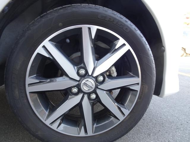 デイズルークス ハイウェイスター X 衝突軽減ブレーキ・SDナビ・パノラミックビューモニター・ETC・ドラレコ・Bluetoothオーディオ・両側パワースライドドア・スマートキー・プッシュスタート・純正アルミ・保証書・取説・ロングラン保証(7枚目)