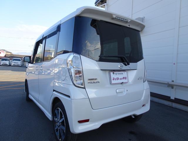 デイズルークス ハイウェイスター X 衝突軽減ブレーキ・SDナビ・パノラミックビューモニター・ETC・ドラレコ・Bluetoothオーディオ・両側パワースライドドア・スマートキー・プッシュスタート・純正アルミ・保証書・取説・ロングラン保証(9枚目)