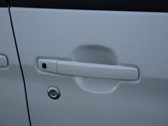 デイズルークス ハイウェイスター X 衝突軽減ブレーキ・SDナビ・パノラミックビューモニター・ETC・ドラレコ・Bluetoothオーディオ・両側パワースライドドア・スマートキー・プッシュスタート・純正アルミ・保証書・取説・ロングラン保証(14枚目)