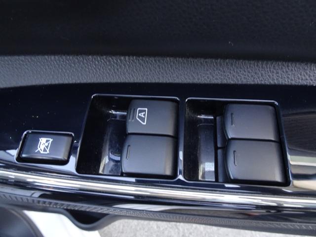 デイズルークス ハイウェイスター X 衝突軽減ブレーキ・SDナビ・パノラミックビューモニター・ETC・ドラレコ・Bluetoothオーディオ・両側パワースライドドア・スマートキー・プッシュスタート・純正アルミ・保証書・取説・ロングラン保証(17枚目)